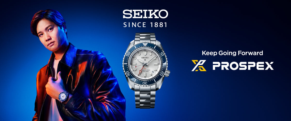 Prospex|プロスペックス