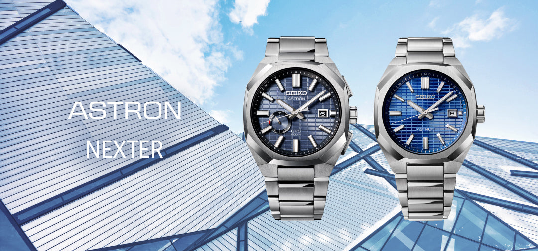 ASTRON|アストロン