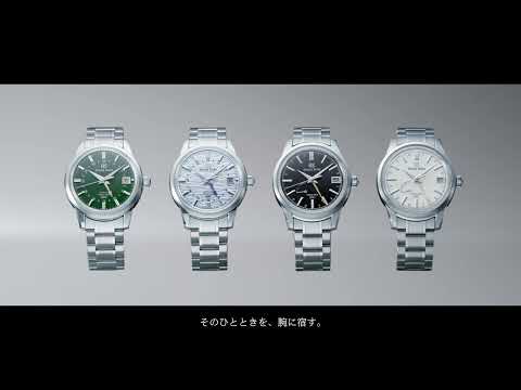 グランドセイコー マスターショップ専用モデル メカニカル GMT 二十四節気シリーズ SBGJ251 SBGJ249 SBGE271 SBGE269