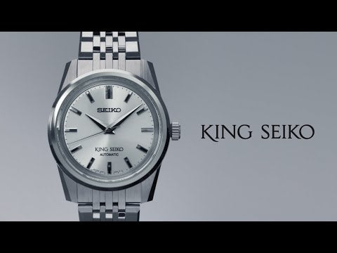 キングセイコー ブランドストーリー