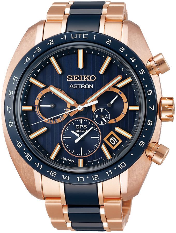 セイコー アストロン オリジン GPSソーラー 5Xシリーズ SBXC088 メンズ ブラックダイヤル ローズゴールド