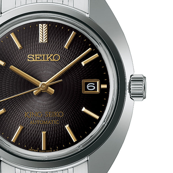 セイコー キングセイコー KS1969 セイコー創業145周年記念 限定モデル SDKA027 メンズ 機械式 自動巻き 型打文様 グレーグラデーションダイヤル 6L35