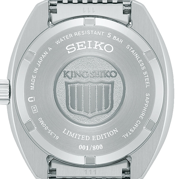 セイコー キングセイコー KS1969 セイコー創業145周年記念 限定モデル SDKA027 メンズ 機械式 自動巻き 型打文様 グレーグラデーションダイヤル 6L35