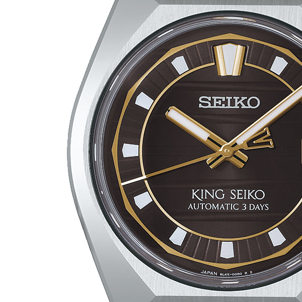 セイコー キングセイコー VANAC 東京ホライゾン SDKV013 メンズ 機械式 自動巻き ブラウンダイヤル 革バンド 8L45