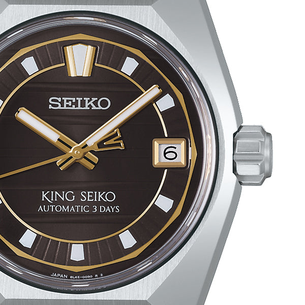 セイコー キングセイコー VANAC 東京ホライゾン SDKV013 メンズ 機械式 自動巻き ブラウンダイヤル 革バンド 8L45