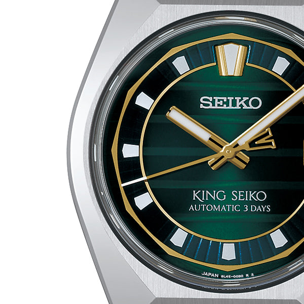 セイコー キングセイコー VANAC 東京ホライゾン SDKV015 メンズ 機械式 自動巻き グリーンダイヤル 革バンド 8L45