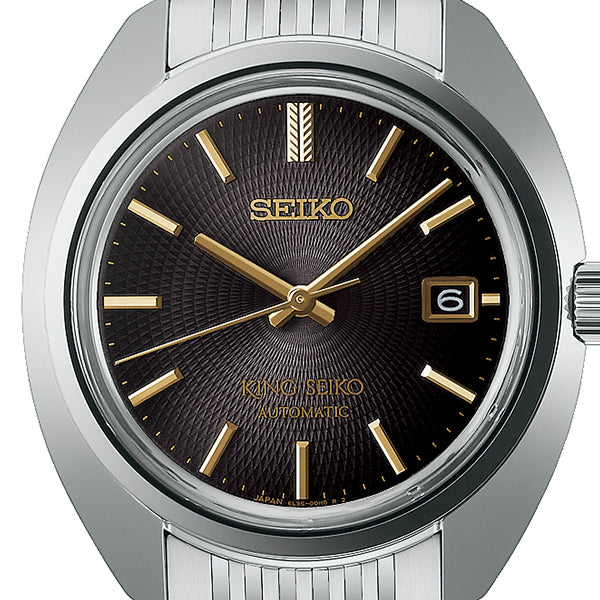 セイコー キングセイコー SDKA027