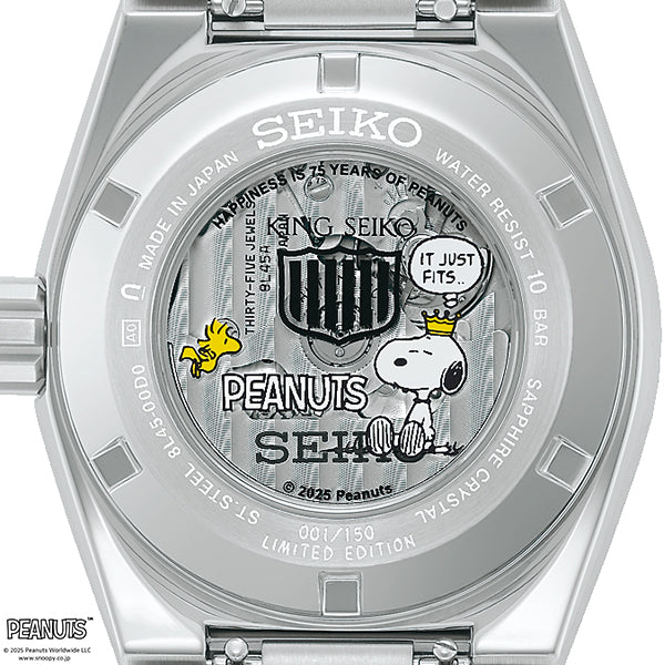 11月8日発売》セイコー キングセイコー VANAC PEANUTS 75周年記念 限定
