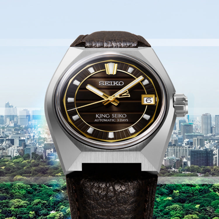 セイコー キングセイコー VANAC 東京ホライゾン SDKV013 メンズ 機械式 自動巻き ブラウンダイヤル 革バンド 8L45