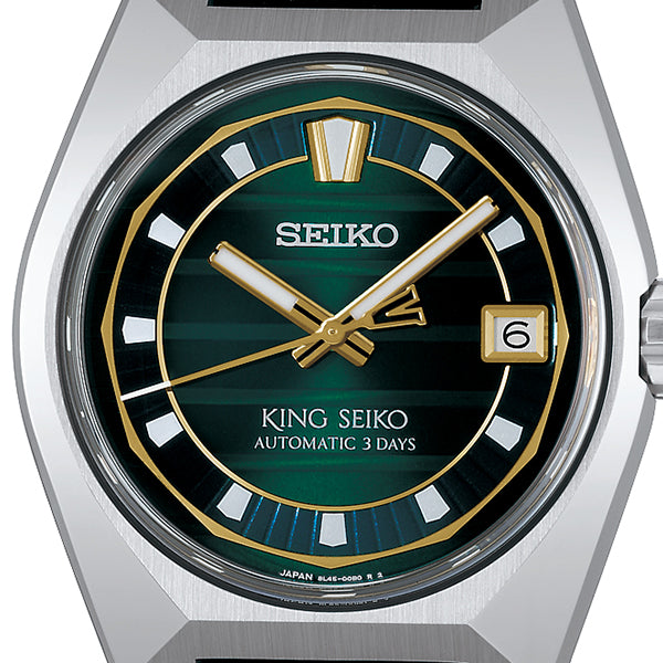 キングセイコー｜King Seiko