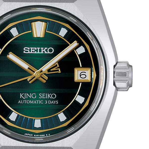 セイコー キングセイコー VANAC 東京ホライゾン SDKV015 メンズ 機械式 自動巻き グリーンダイヤル 革バンド 8L45
